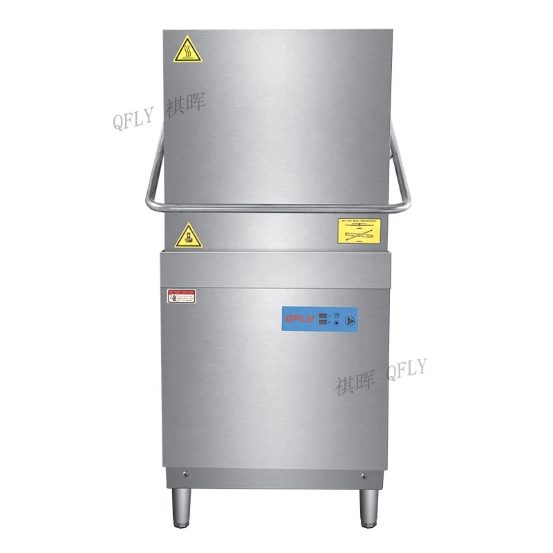 High Capacity China Automatic Commercial Dish Washing Machine, Dish Washer Dishwasher/Restaurant Dish washing Machine
High Capacity China Automatic Commercial Dish Washing Machine, Dish Washer Dishwasher/Restaurant Dish washing Machine