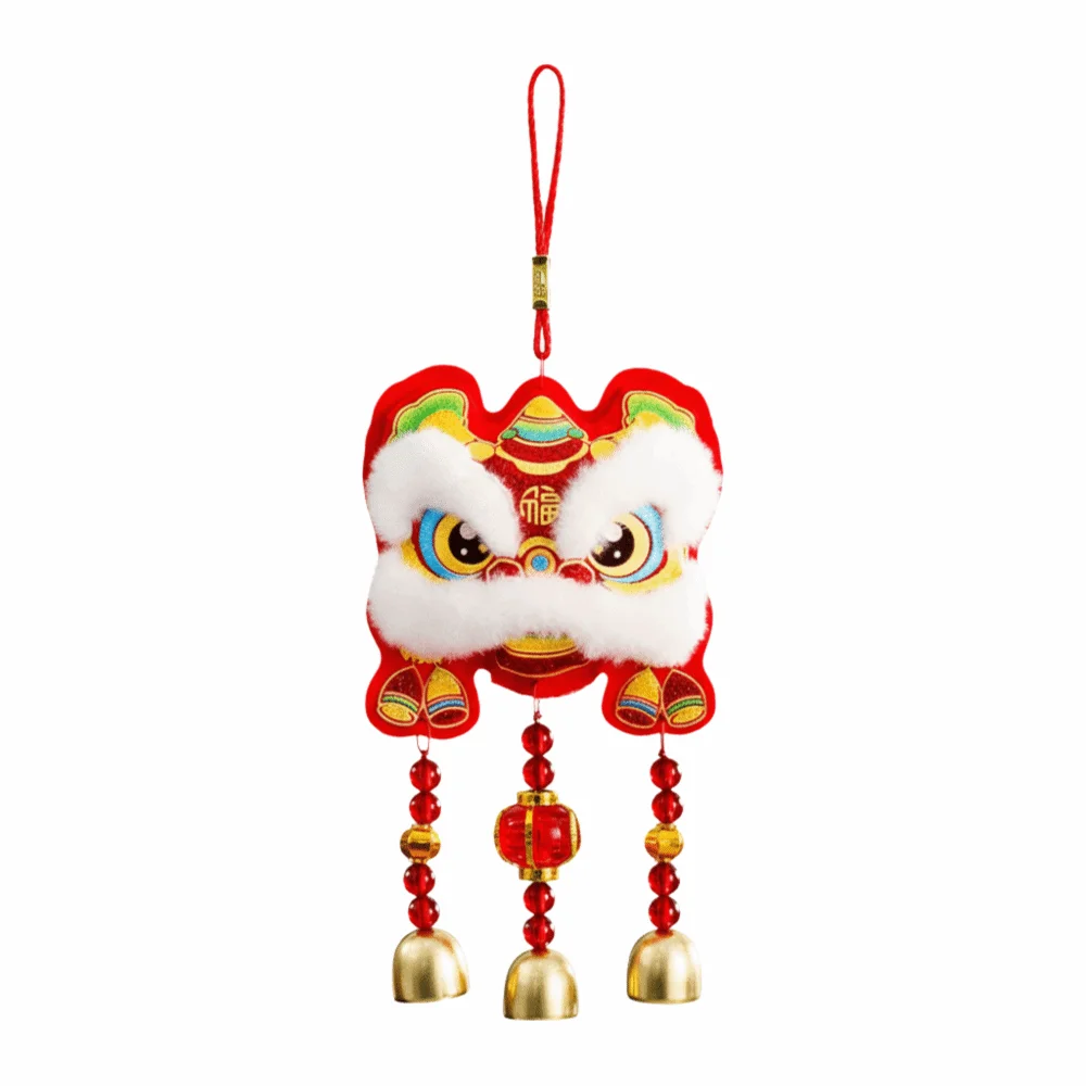 Red Spring Festival Ornaments Horse Embroideried Traditional Lion Dance Pendant Hanging Cultural Atmosphere Lucky Pendant
Red Spring Festival Ornaments Horse Embroideried Traditional Lion Dance Pendant Hanging Cultural Atmosphere Lucky Pendant