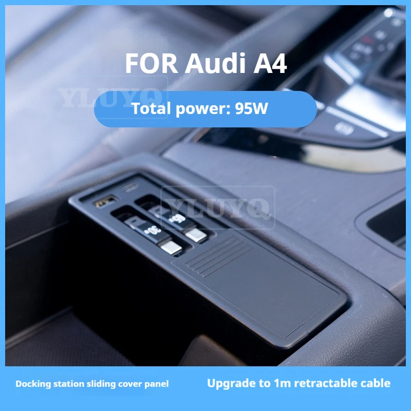 Док-станция для центральной консоли Audi A4, автомобильное зарядное устройство, выдвижной зарядный кабель, аксессуары для модификации автомобиля
Док-станция для центральной консоли Audi A4, автомобильное зарядное устройство, выдвижной зарядный кабель, аксессуары для модификации автомобиля