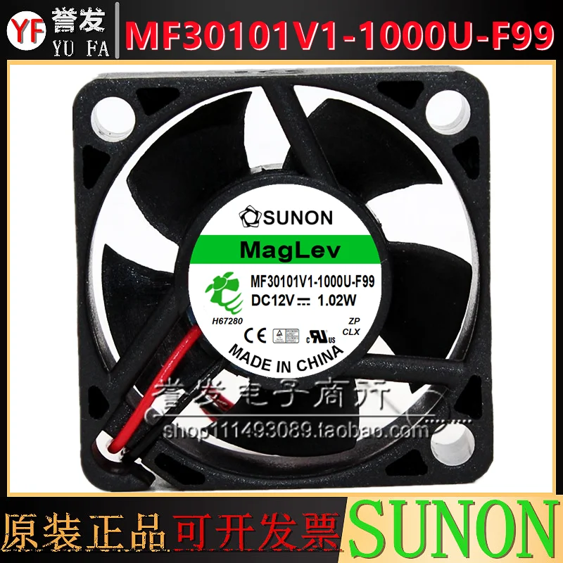 НОВЫЙ ОРИГИНАЛ MF30101V1-1000U-F99 12 В 1,02 Вт 3010 30x30x10 мм ОХЛАЖДАЮЩИЙ ВЕНТИЛЯТОР РАДИАТОР
НОВЫЙ ОРИГИНАЛ MF30101V1-1000U-F99 12 В 1,02 Вт 3010 30x30x10 мм ОХЛАЖДАЮЩИЙ ВЕНТИЛЯТОР РАДИАТОР