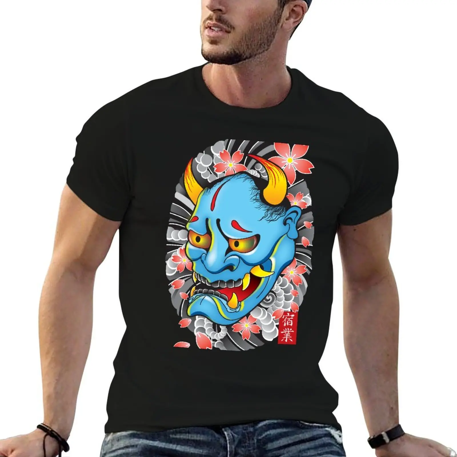 shirt Hanya t cotton t T-Shirt man shirt man t Demon Mask shirt man graphic cotton
shirt Hanya t cotton t T-Shirt man shirt man t Demon Mask shirt man graphic cotton