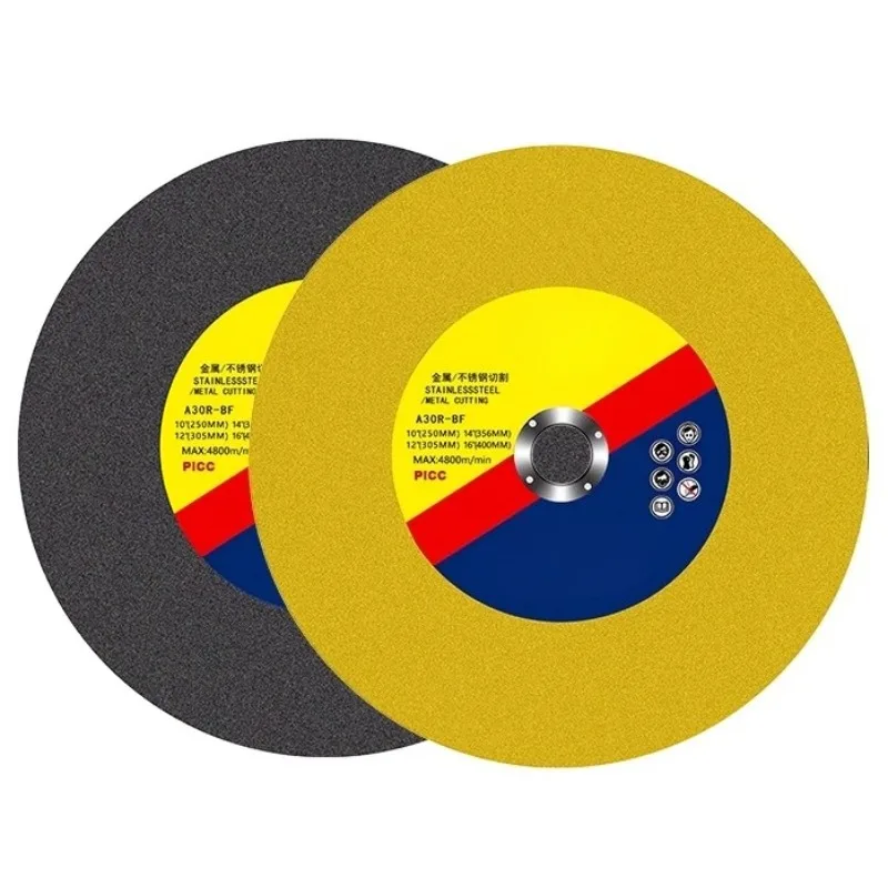 Cutting Machine Cutting Discs 14-inch 350 Type 16-inch 400mm Metal Stainless Steel Special Resin Grinding Wheel, Large Saw Blade
Cutting Machine Cutting Discs 14-inch 350 Type 16-inch 400mm Metal Stainless Steel Special Resin Grinding Wheel, Large Saw Blade