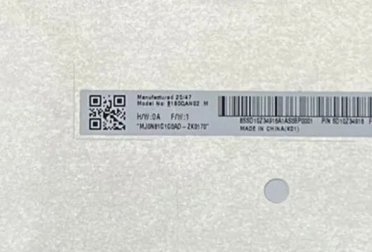 B160QAN02.M 16.0'' Laptop LCD Screen Panel Matrix 2560*1600 EDP 40 Pins
B160QAN02.M 16.0'' Laptop LCD Screen Panel Matrix 2560*1600 EDP 40 Pins