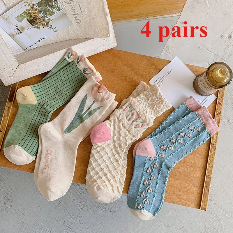 4 пары женских носков с цветочным принтом, милые осенние и зимние мягкие многофункциональные модные носки в стиле Харадзюку с цветочным принтом для девочек 
4 пары женских носков с цветочным принтом, милые осенние и зимние мягкие многофункциональные модные носки в стиле Харадзюку с цветочным принтом для девочек