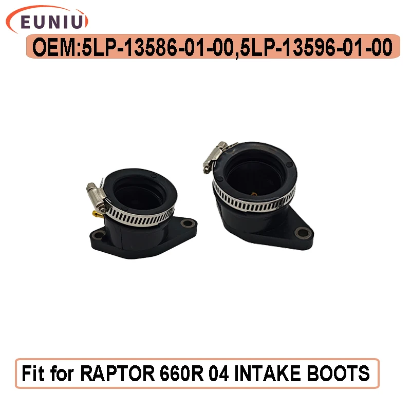 2pcs Intake Manifold Boot For 2001-2005 YMH Raptor 660 660r 5LP-13586-01-00 5LP-13596-01-00 
2pcs Intake Manifold Boot For 2001-2005 YMH Raptor 660 660r 5LP-13586-01-00 5LP-13596-01-00