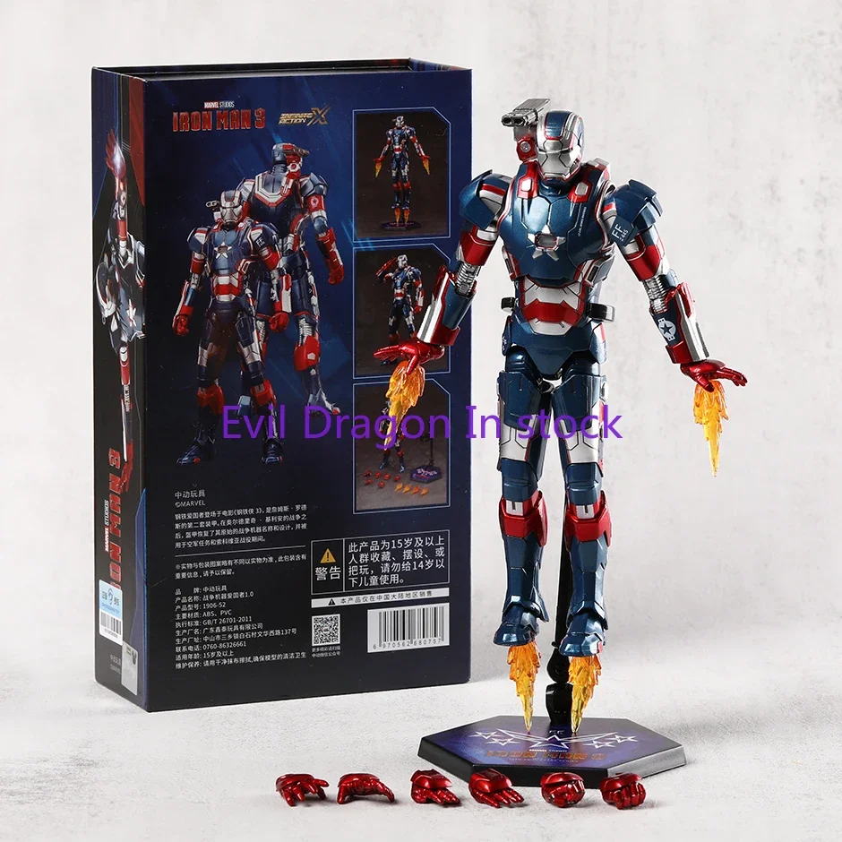 ZD Toys Iron Man 3 Iron Patriot Collection Action Figure PVC Model Toy Doll Figurals Gift
ZD Toys Iron Man 3 Iron Patriot Collection Action Figure PVC Model Toy Doll Figurals Gift