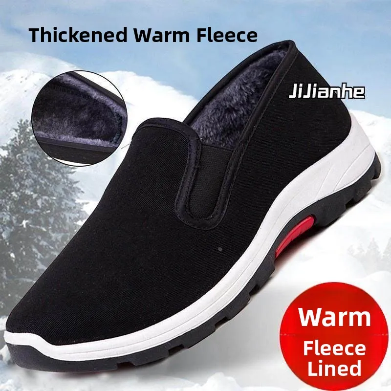 Old Beijing Cotton Shoes Men's Breathable Mountain Climbing Thick Bottom Canvas Slip-On Work Fitness Labor Protection Single ...
Old Beijing Cotton Shoes Men's Breathable Mountain Climbing Thick Bottom Canvas Slip-On Work Fitness Labor Protection Single ...