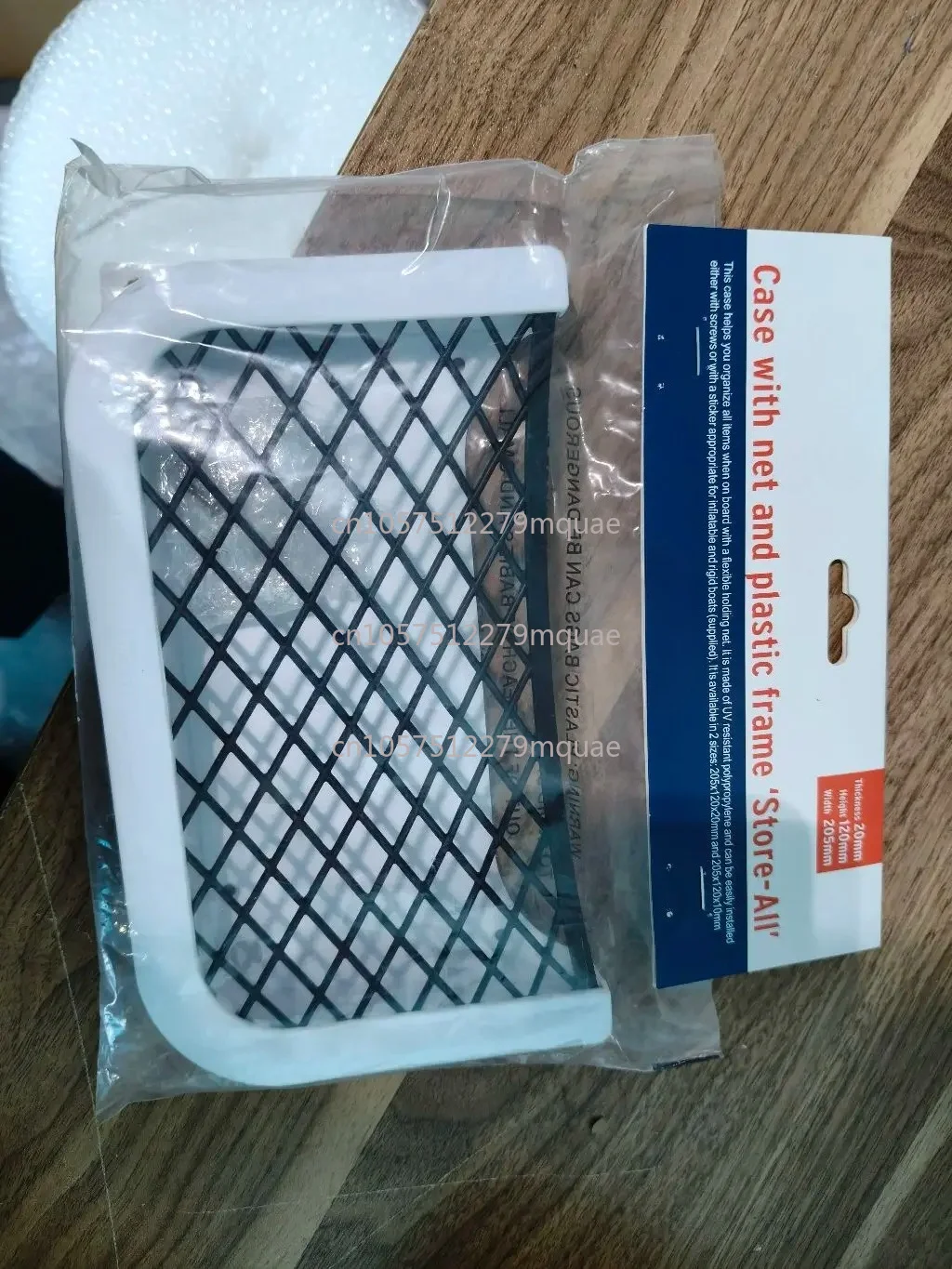 Sailing Yacht Car RV Storage Mesh Bag Adhesive Wall Storage Shelf Storage Mesh Bag
Sailing Yacht Car RV Storage Mesh Bag Adhesive Wall Storage Shelf Storage Mesh Bag