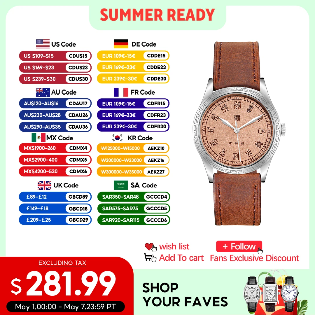 FARASUTE New 39mm HangZhou 2824 Automatic Mechanical Wristwatch Men China Seal Script of Qin Dynasty Character Dial Watch reloj
FARASUTE New 39mm HangZhou 2824 Automatic Mechanical Wristwatch Men China Seal Script of Qin Dynasty Character Dial Watch reloj