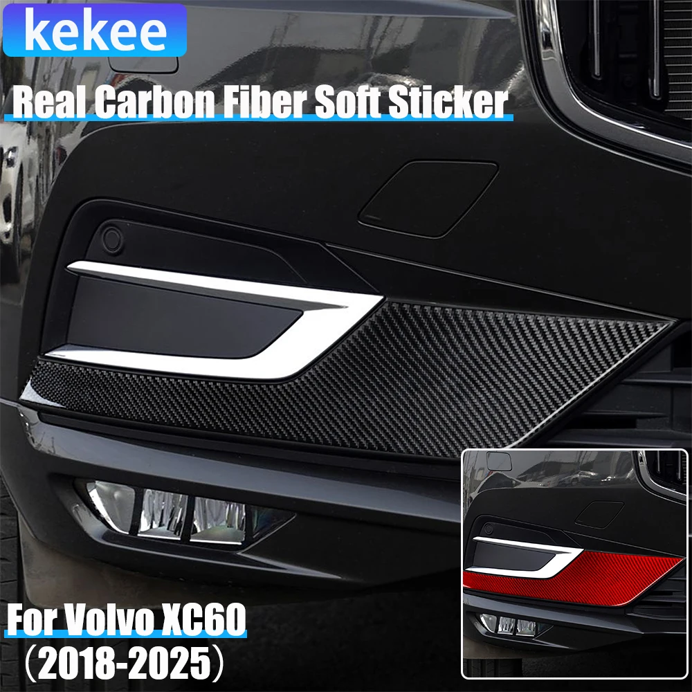 Real Carbon Fiber Car Accessories Fog Lamps Decorative Cover Soft Sticker For Volvo XC60 2018 2019 2020 2021 2022 2023 2024 2025 
Real Carbon Fiber Car Accessories Fog Lamps Decorative Cover Soft Sticker For Volvo XC60 2018 2019 2020 2021 2022 2023 2024 2025