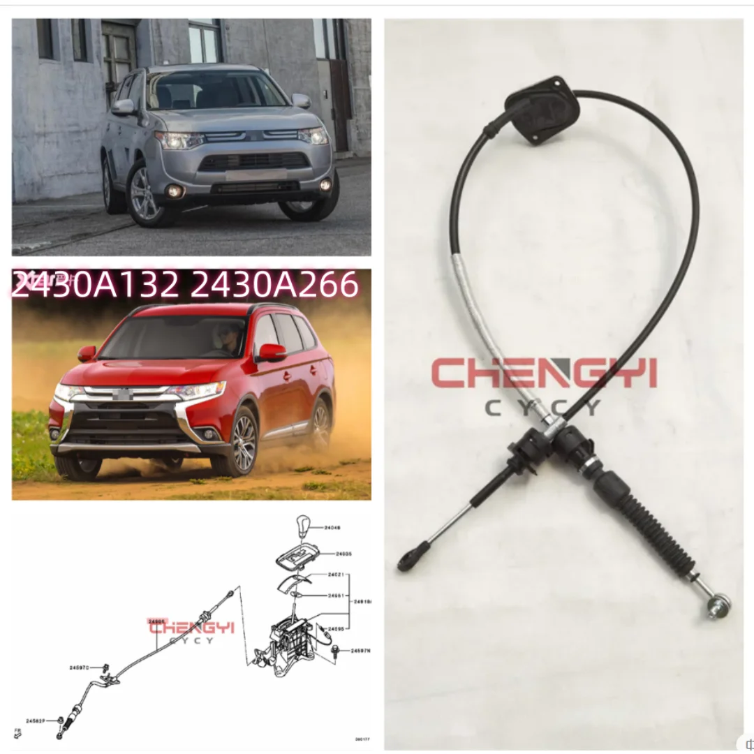 Hift Cable Transmission Shift Lever Cable Shift For Outlander GF2W GF3W GF7W GF8W 2430A132 2430A266
Hift Cable Transmission Shift Lever Cable Shift For Outlander GF2W GF3W GF7W GF8W 2430A132 2430A266