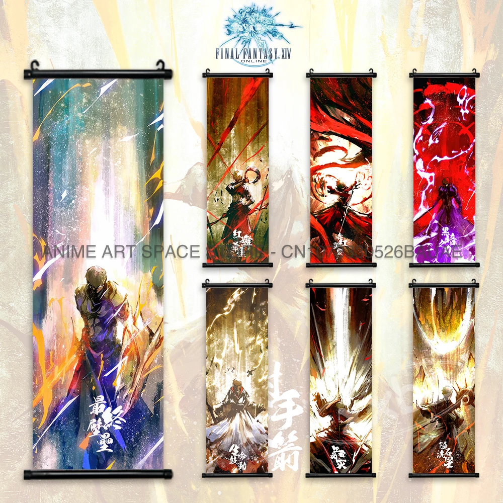 Final Fantasy Hanging Painting Game FF14 Poster Scrolls Picture Wall Art Home Decor PlayStation Noctis Limit Break PS Nyx Ulric
Final Fantasy Hanging Painting Game FF14 Poster Scrolls Picture Wall Art Home Decor PlayStation Noctis Limit Break PS Nyx Ulric