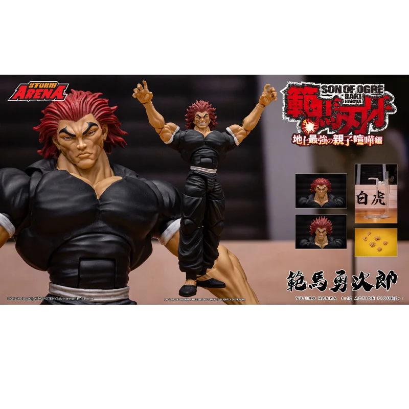 Фигурка Ханмы Юджиро, миниатюрная коллекционная аниме-фигурка из аниме «Баки Ханма: Сын Огрома», в наличии
Фигурка Ханмы Юджиро, миниатюрная коллекционная аниме-фигурка из аниме «Баки Ханма: Сын Огрома», в наличии