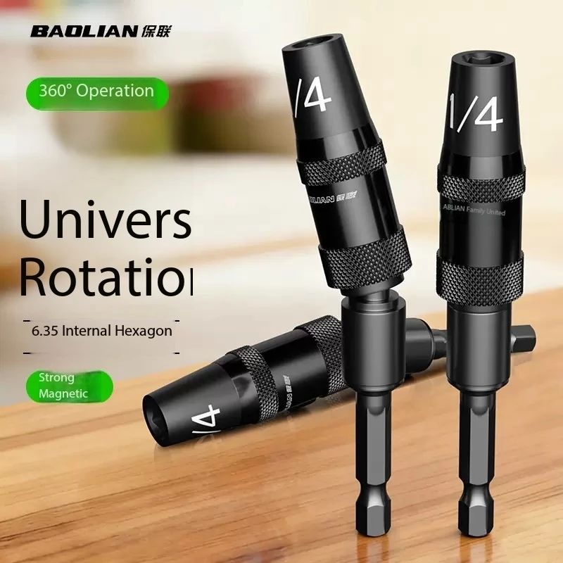 Multi angle corner cutter extended 6.35 adapter, hand drill, strong magnetic universal steering connection rod, extension rod
Multi angle corner cutter extended 6.35 adapter, hand drill, strong magnetic universal steering connection rod, extension rod