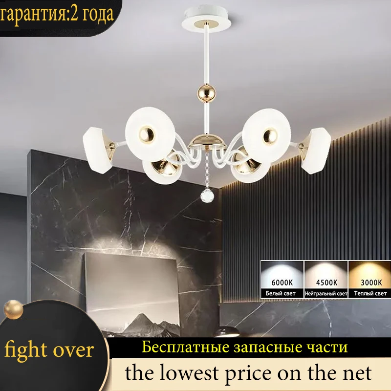 Modern Ceiling Lights Restaurant Pendant Lights Living Room Ceiling Lights G9 Base Lights Hotel Indoor Lighting Fixtures lamp
Modern Ceiling Lights Restaurant Pendant Lights Living Room Ceiling Lights G9 Base Lights Hotel Indoor Lighting Fixtures lamp