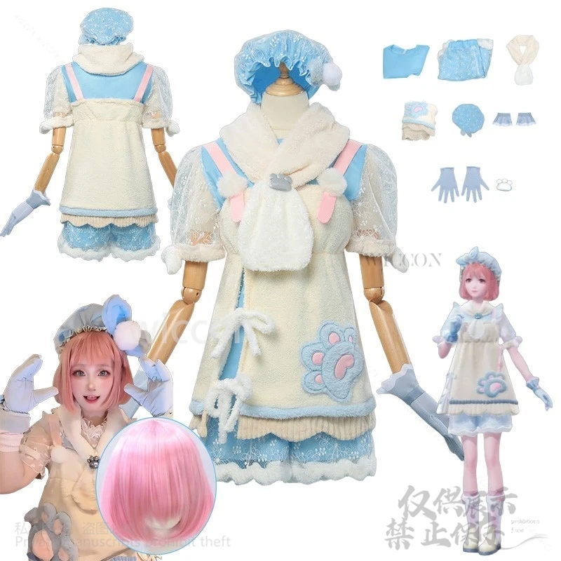 Infinity Nikki Cosplay Anime Girls Woman Cos Sweet Costume Animal Cleaning Set Lolita Pink Wigs For Halloween Party Customized
Infinity Nikki Cosplay Anime Girls Woman Cos Sweet Costume Animal Cleaning Set Lolita Pink Wigs For Halloween Party Customized