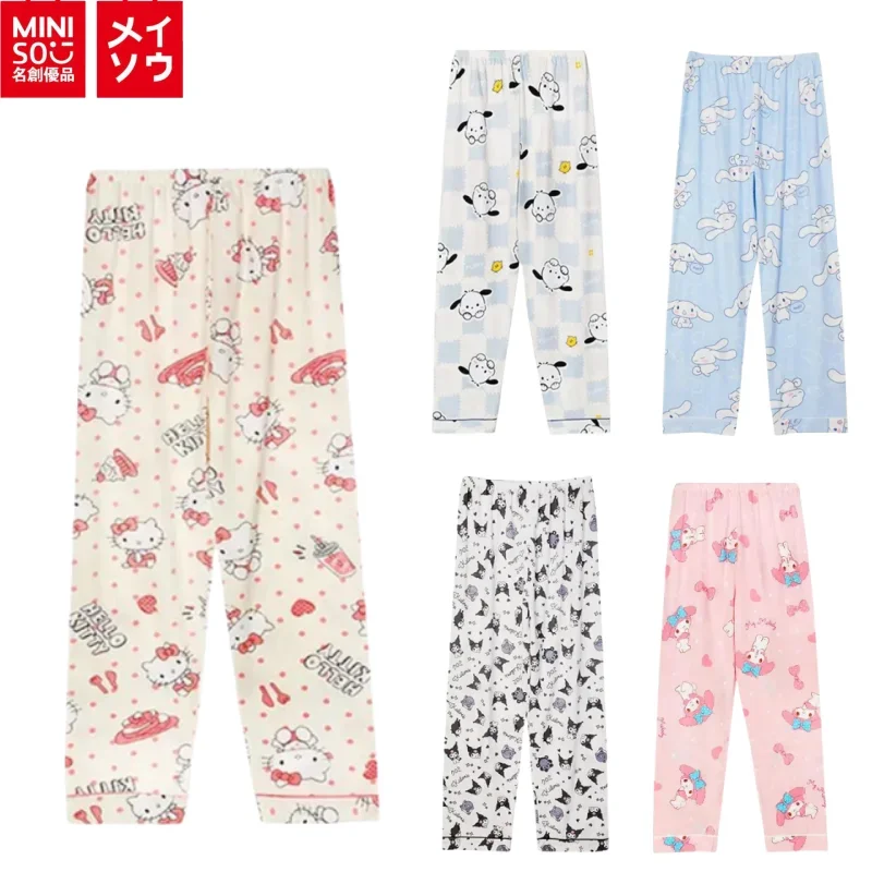 MINISO Anime Kuromi My Melody Cinnamoroll Flannel Pajamas Pants Pj Fashion Womens Cartoon Casual Home Birthday Gift
MINISO Anime Kuromi My Melody Cinnamoroll Flannel Pajamas Pants Pj Fashion Womens Cartoon Casual Home Birthday Gift