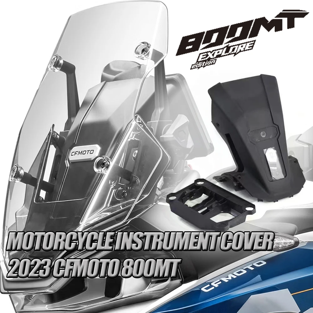 FOR CFMOTO 800MT 800 MT 2023 Motorcycle Original Accessories Instrument Cover Front Cover Instrument Cover Rear Cover
FOR CFMOTO 800MT 800 MT 2023 Motorcycle Original Accessories Instrument Cover Front Cover Instrument Cover Rear Cover