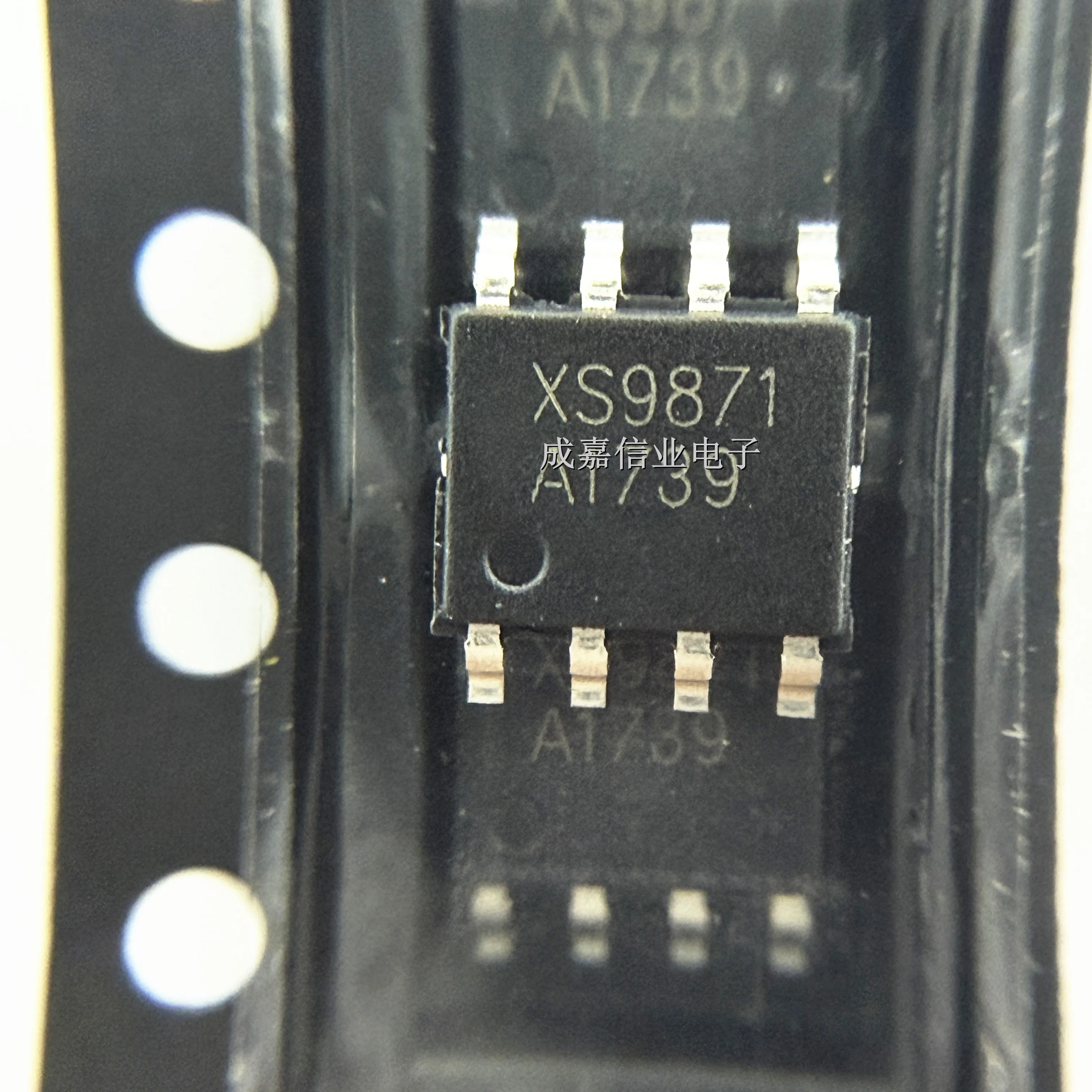 10pcs/Lot XS9871A ESOP-8 XS9871 Ultra Low EMI AB/D Class Optional Audio Power Amplifier
10pcs/Lot XS9871A ESOP-8 XS9871 Ultra Low EMI AB/D Class Optional Audio Power Amplifier