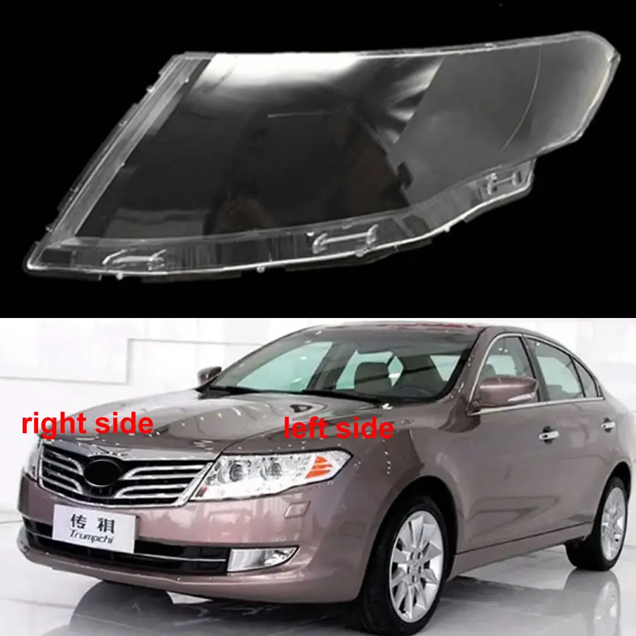 For Trumpchi GA5 2011-2014 Headlight Cover Shade Glass Headlamp Shell Lampshade Lens Plexiglass Replace Original Lampshade
For Trumpchi GA5 2011-2014 Headlight Cover Shade Glass Headlamp Shell Lampshade Lens Plexiglass Replace Original Lampshade