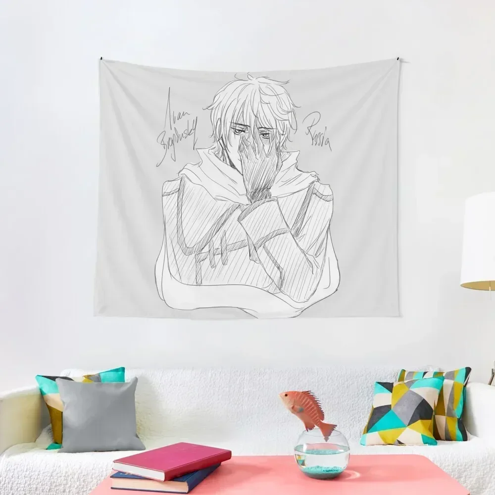 APH Russia Tapestry Aesthetic Room Decor Wall Deco Christmas Decoration Funny Tapestry
APH Russia Tapestry Aesthetic Room Decor Wall Deco Christmas Decoration Funny Tapestry