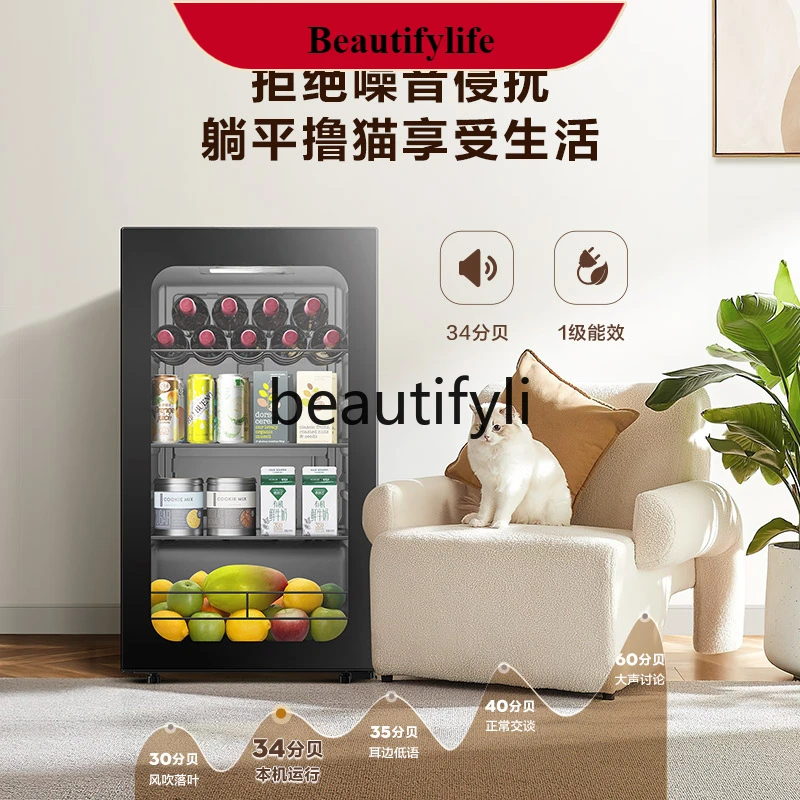 E132 92 liters ice bar household living room office fresh-keeping cabinet fashionable refrigerated small refrigerator
E132 92 liters ice bar household living room office fresh-keeping cabinet fashionable refrigerated small refrigerator