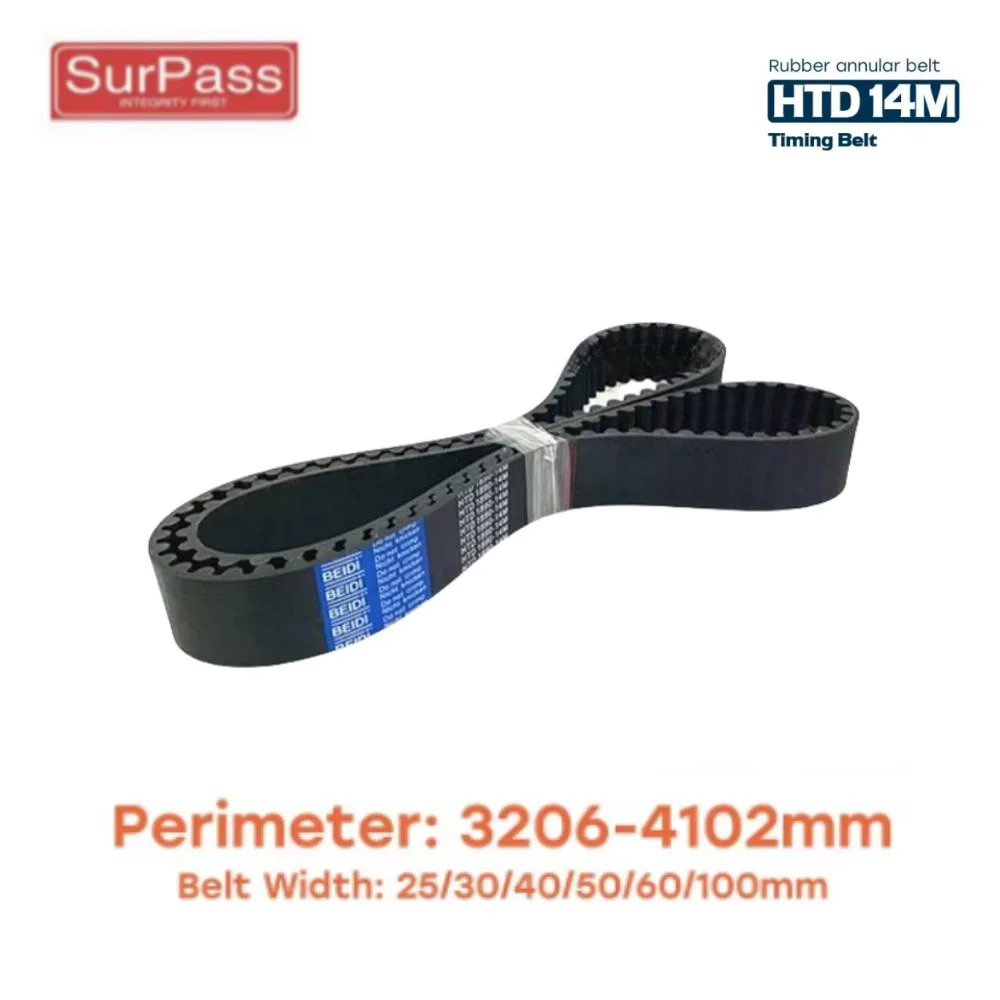 HTD 14M Synchronous Belt Has A Circumference Of 3206mm-4102mm Width of 25/30/40/50/60/100mm, High Torque Rubber Synchronous Belt
HTD 14M Synchronous Belt Has A Circumference Of 3206mm-4102mm Width of 25/30/40/50/60/100mm, High Torque Rubber Synchronous Belt