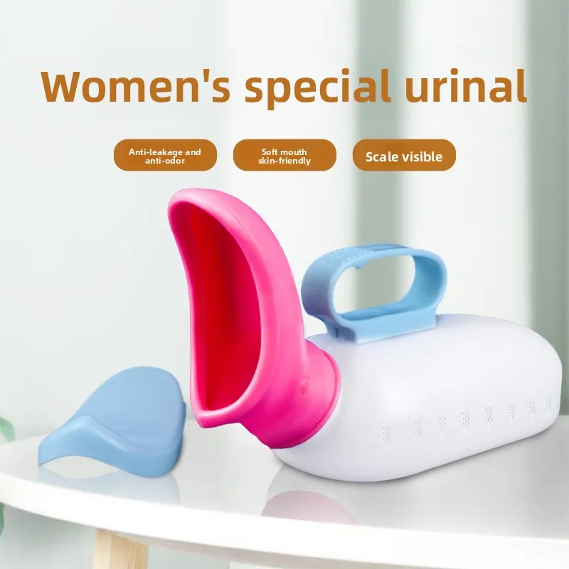 Women's Silicone Urinal - Soft Spout Design for Bedridden & Postpartum Care, Leak-Proof Portable Female Urine Collector 
Women's Silicone Urinal - Soft Spout Design for Bedridden & Postpartum Care, Leak-Proof Portable Female Urine Collector