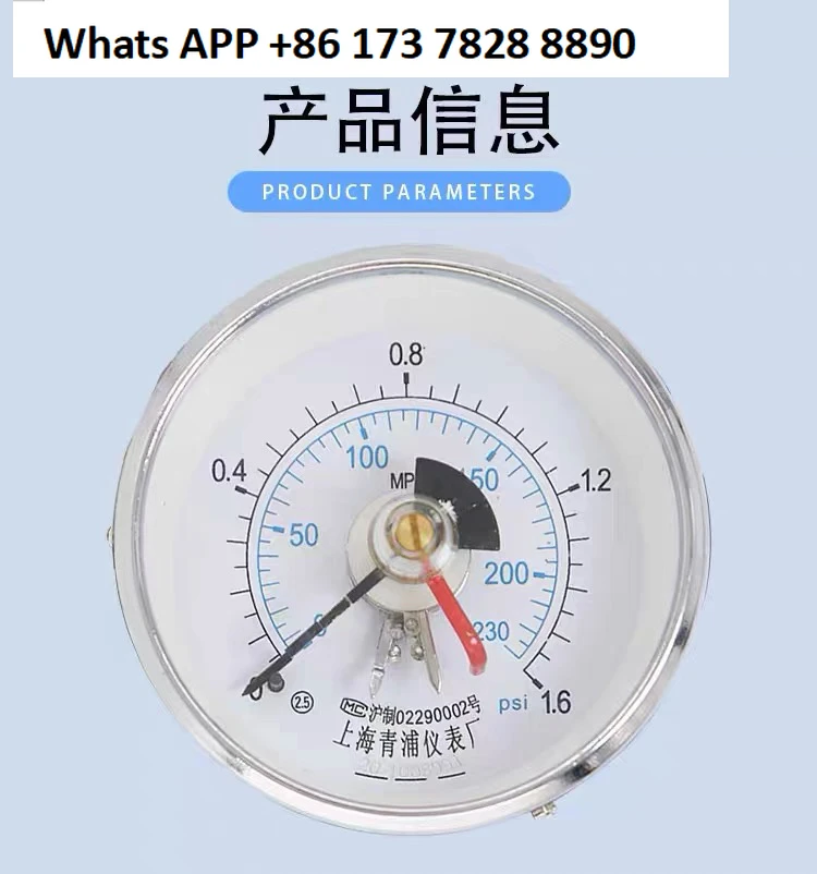 Cylinder Grinder Pressure Gauge MGA1432 Grinder Accessories MGA1432 Grinder Pressure Gauge MGA1332 Accessories
Cylinder Grinder Pressure Gauge MGA1432 Grinder Accessories MGA1432 Grinder Pressure Gauge MGA1332 Accessories