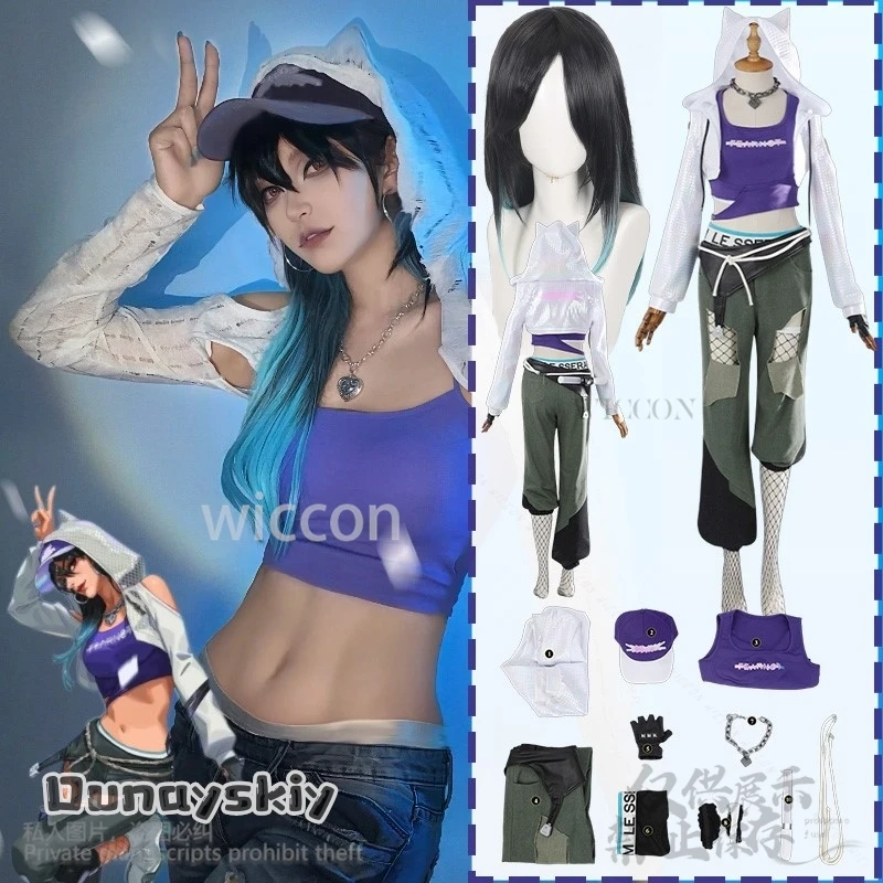 Anime Game OWw Cosplay Ashe Costume Kpop Idol Girls Vest Pants Coat Hat Belt Jirai Kei Girls Hip-Hop Breaking Suit платье
Anime Game OWw Cosplay Ashe Costume Kpop Idol Girls Vest Pants Coat Hat Belt Jirai Kei Girls Hip-Hop Breaking Suit платье