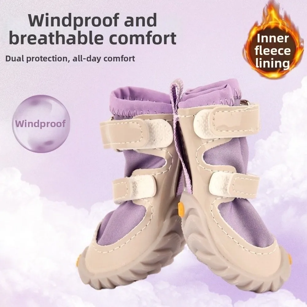 4 шт./компл., теплая хлопковая обувь для собак, дышащая зимняя обувь с мягкой подошвой для собак, непромокаемые снегоступы для собак для щенков
4 шт./компл., теплая хлопковая обувь для собак, дышащая зимняя обувь с мягкой подошвой для собак, непромокаемые снегоступы для собак для щенков