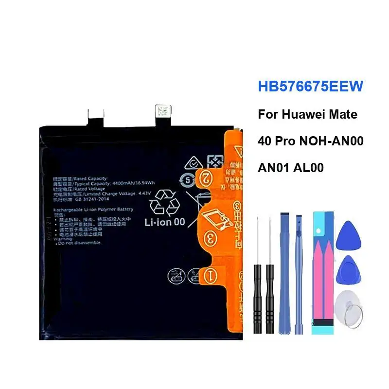 Powerful Battery HB576675EEW for Huawei Mate40 Pro Mate 40 Pro NOH-AN00 AN01 AL00 Mobile Phone Batteries + Track NO
Powerful Battery HB576675EEW for Huawei Mate40 Pro Mate 40 Pro NOH-AN00 AN01 AL00 Mobile Phone Batteries + Track NO