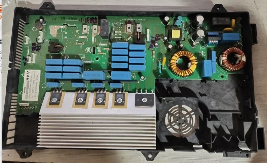 Suitable for EH75262T1/CS35-T12 electromagnetic stove disassembly accessories ELIN-LEFT IH5-I main board
Suitable for EH75262T1/CS35-T12 electromagnetic stove disassembly accessories ELIN-LEFT IH5-I main board