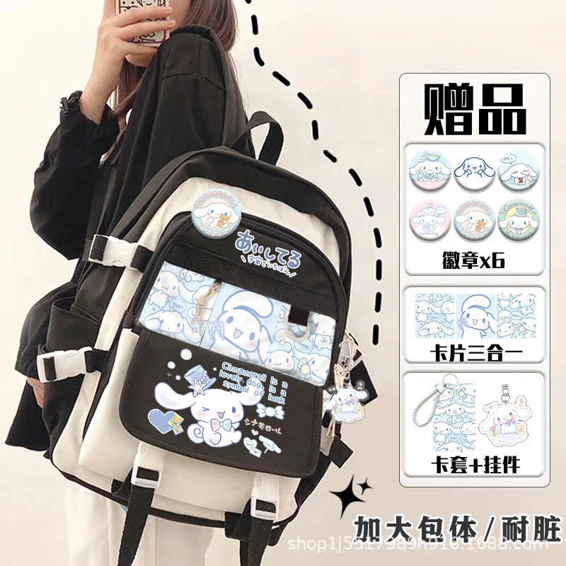 Новый школьный ранец Sanrio Cinnamoroll Babycinnamoroll, вместительный, повседневный и легкий, милый мультяшный рюкзак
Новый школьный ранец Sanrio Cinnamoroll Babycinnamoroll, вместительный, повседневный и легкий, милый мультяшный рюкзак