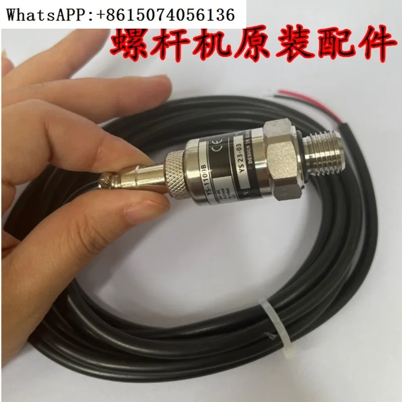 Screw type air compressor universal pressure sensor 2-point tooth 4-20mA pressure transmitter 0-1.6MPa
Screw type air compressor universal pressure sensor 2-point tooth 4-20mA pressure transmitter 0-1.6MPa