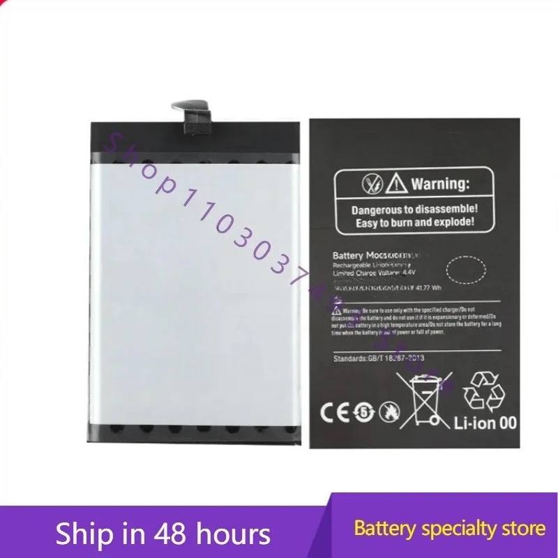 High quality batteries For Ulefone Armor 20WT 3060 mobile phone battery
High quality batteries For Ulefone Armor 20WT 3060 mobile phone battery