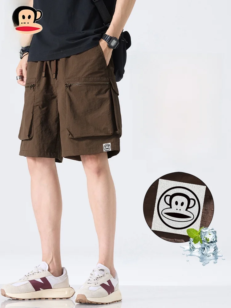 Мужские летние тонкие свободные брюки Paul Frank из дышащей нейлоновой ткани с охлаждающим эффектом, легкие, длиной до колена
Мужские летние тонкие свободные брюки Paul Frank из дышащей нейлоновой ткани с охлаждающим эффектом, легкие, длиной до колена