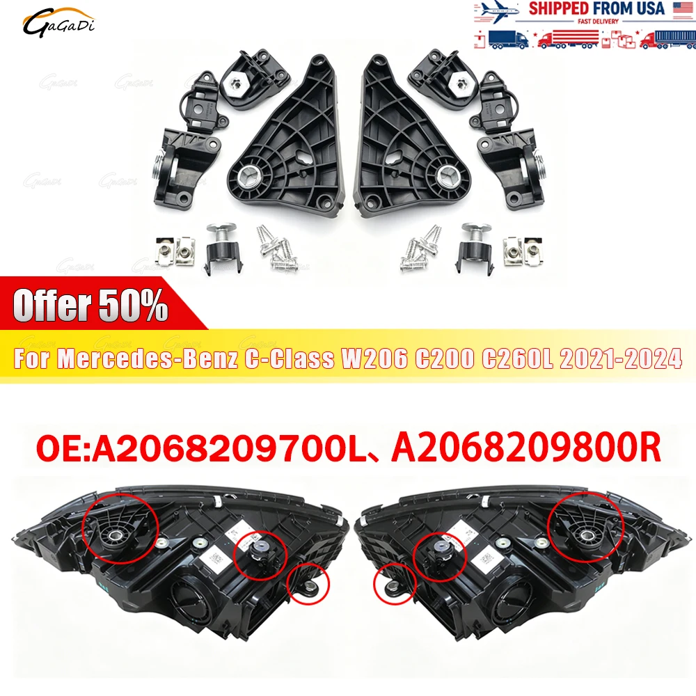 Fit For Mercedes-Benz C-Class W206 C200 C260L 2021-2024 Headlight Repair Kit Bracket Car Accessories A2068209700/A2068209800
Fit For Mercedes-Benz C-Class W206 C200 C260L 2021-2024 Headlight Repair Kit Bracket Car Accessories A2068209700/A2068209800
