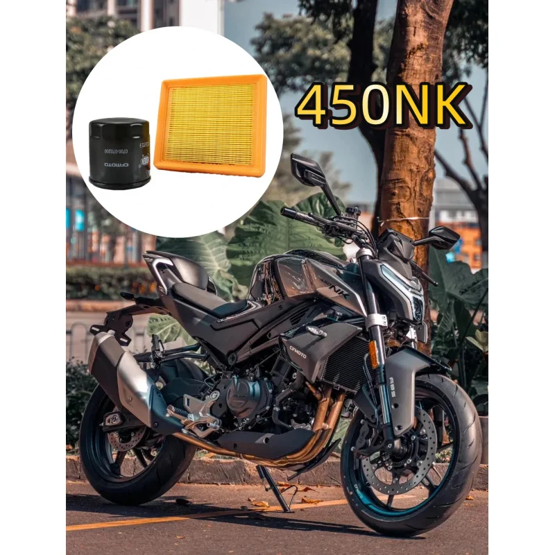 For CFMOTO 450NK NK450 Motorcycle 450NK Oil Cell Air filter filter Machine Air filter 700CLX450NK Air filter combination 
For CFMOTO 450NK NK450 Motorcycle 450NK Oil Cell Air filter filter Machine Air filter 700CLX450NK Air filter combination
