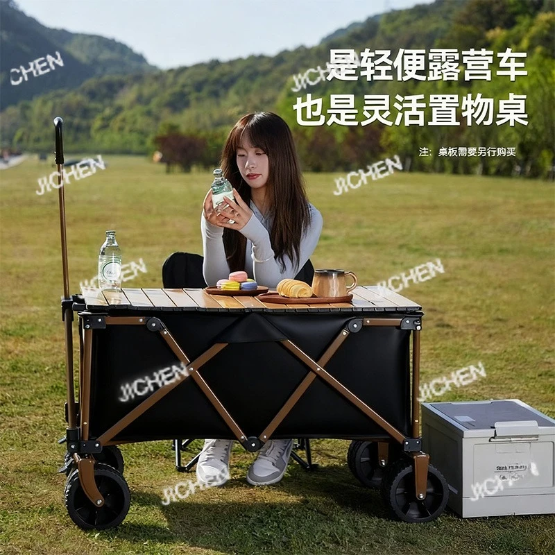 Outdoor camper trolley Outdoor picnic Camping trolley Portable folding gathering
Outdoor camper trolley Outdoor picnic Camping trolley Portable folding gathering