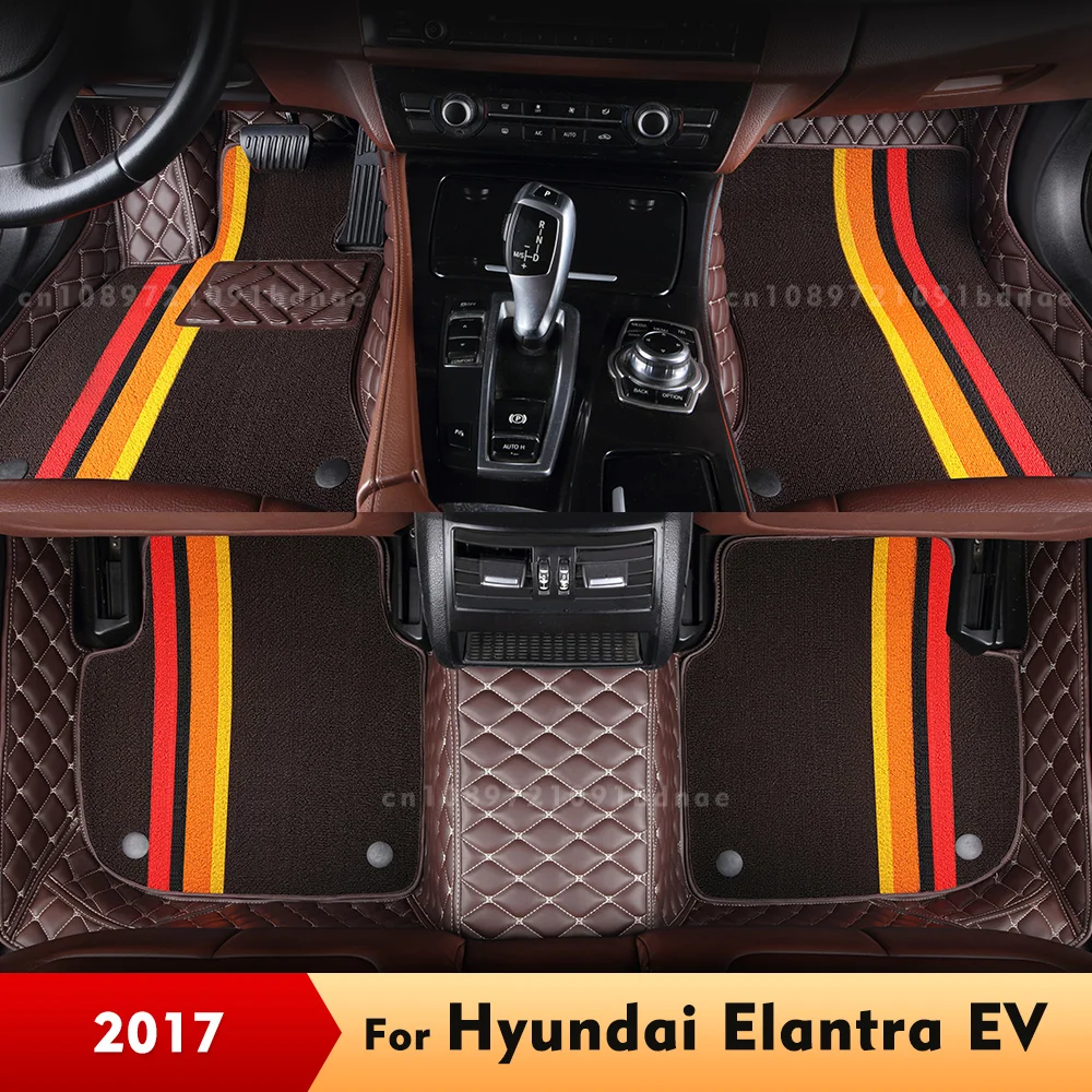 For Hyundai Elantra EV 2017 Double Layer Car Floor Mats Custom Auto Foot Pads Carpet Cover Interior Accessories
For Hyundai Elantra EV 2017 Double Layer Car Floor Mats Custom Auto Foot Pads Carpet Cover Interior Accessories