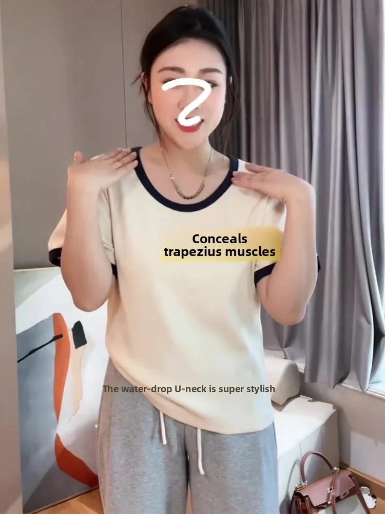 plus Size Women's Summer Casual U-Neck Color Block Short Sleeve T-Shirt Loose Meat Concealing Slimming Top Korean Style
plus Size Women's Summer Casual U-Neck Color Block Short Sleeve T-Shirt Loose Meat Concealing Slimming Top Korean Style