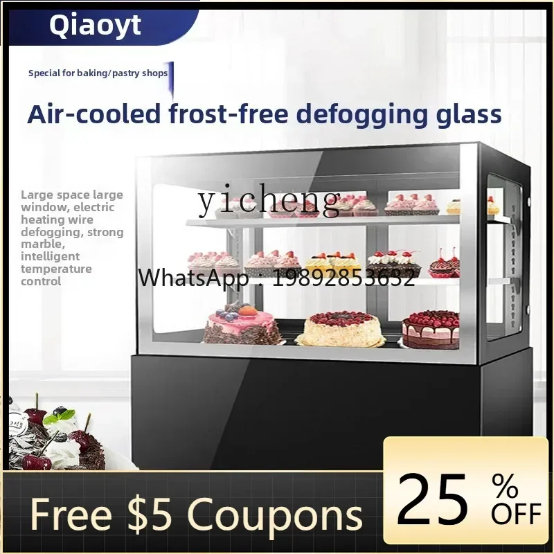 AA cake refrigerated display cabinet glass commercial air-cooled fruit dessert mousse fresh-keeping cabinet
AA cake refrigerated display cabinet glass commercial air-cooled fruit dessert mousse fresh-keeping cabinet