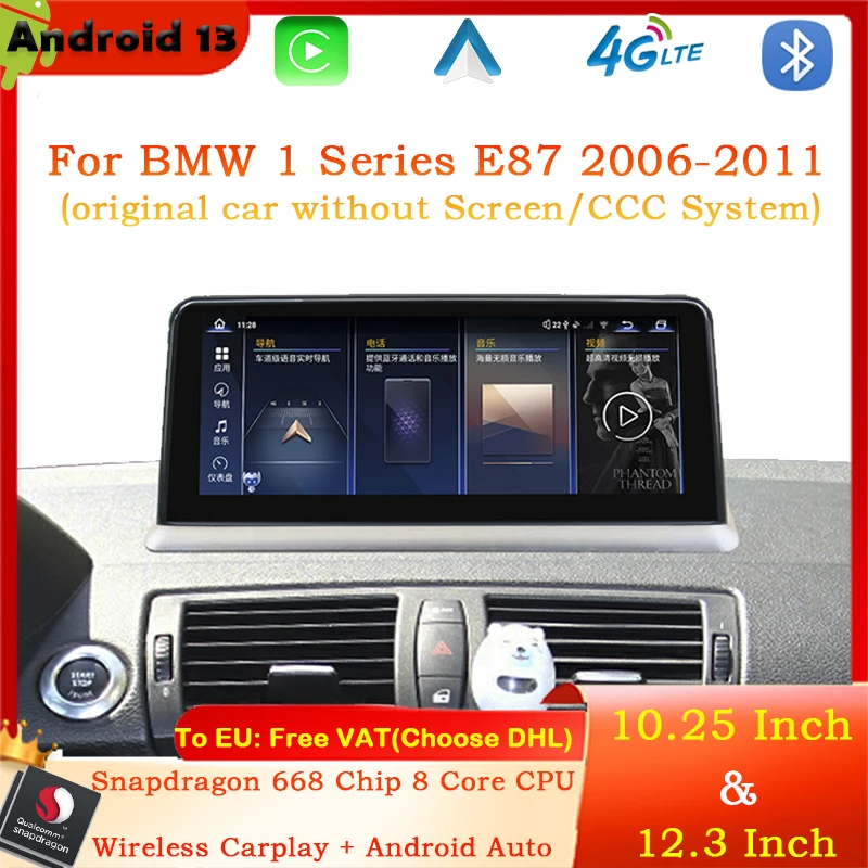 Qualcomm 668 Android 13 Car Multimedia Player Carplay Radio For BMW 1 series E87 2006-2011 Androidauto Navigation GPS Screen
Qualcomm 668 Android 13 Car Multimedia Player Carplay Radio For BMW 1 series E87 2006-2011 Androidauto Navigation GPS Screen