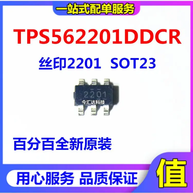 20 шт. оригинальные новые 20 шт. оригинальные новые TPS 562201 DDCR SOT-23-6 трафаретная печать 2201 чип регулятора понижающего переключателя передачи
20 шт. оригинальные новые 20 шт. оригинальные новые TPS 562201 DDCR SOT-23-6 трафаретная печать 2201 чип регулятора понижающего переключателя передачи