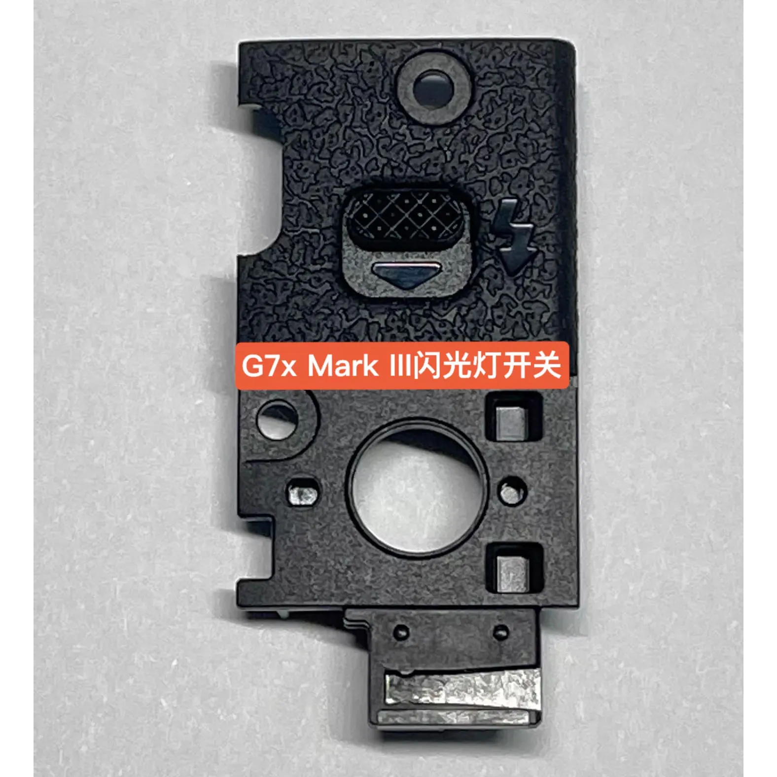 Новые запчасти для ремонта кнопки вспышки для цифровой камеры Canon Powershot G7X Mark III G7XIII G7X3
Новые запчасти для ремонта кнопки вспышки для цифровой камеры Canon Powershot G7X Mark III G7XIII G7X3