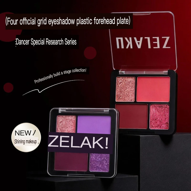 Zelaku's Four-square Grid Contouring Eyeshadow Palette, Specially Designed For Dancers
Zelaku's Four-square Grid Contouring Eyeshadow Palette, Specially Designed For Dancers