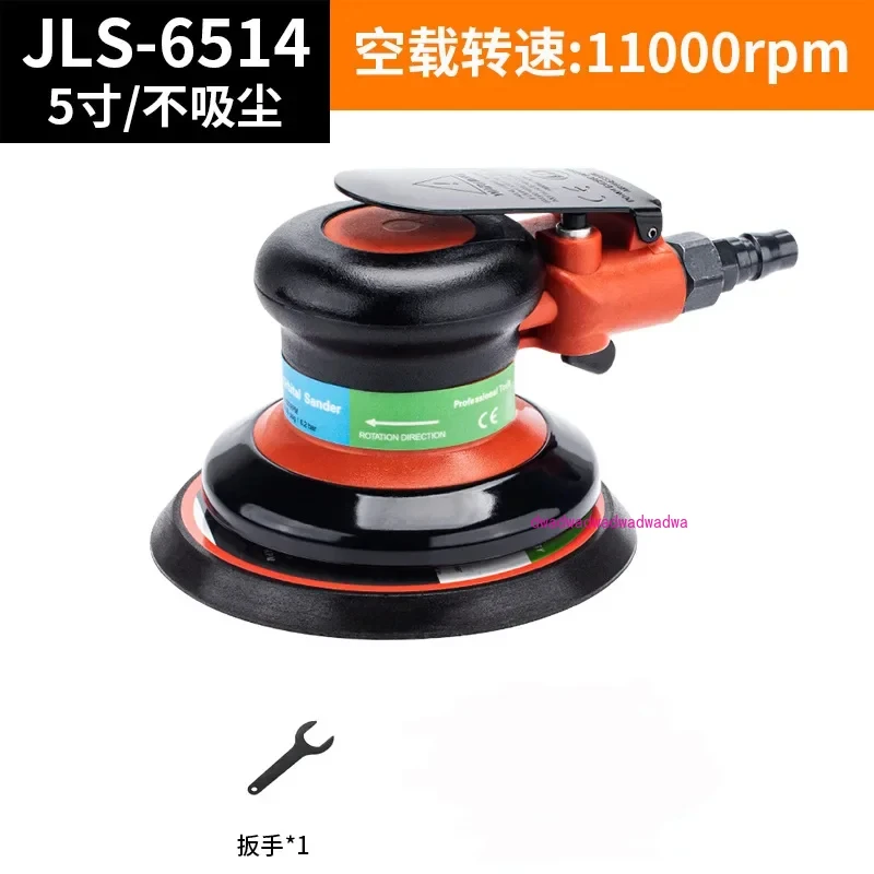 Wholesale 5 Inch Pneumatic Grinder, Industrial Grade High Speed Air Grinder, Car Beauty Waxing Polishing Machine, Dry Grinder
Wholesale 5 Inch Pneumatic Grinder, Industrial Grade High Speed Air Grinder, Car Beauty Waxing Polishing Machine, Dry Grinder