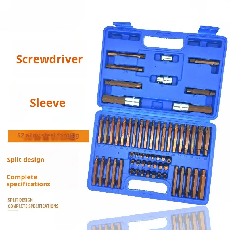 S2 Star Batch Набор двенадцаточечных отверток Torx Шестигранный торцевой ключ Набор комбинированных бит
S2 Star Batch Набор двенадцаточечных отверток Torx Шестигранный торцевой ключ Набор комбинированных бит