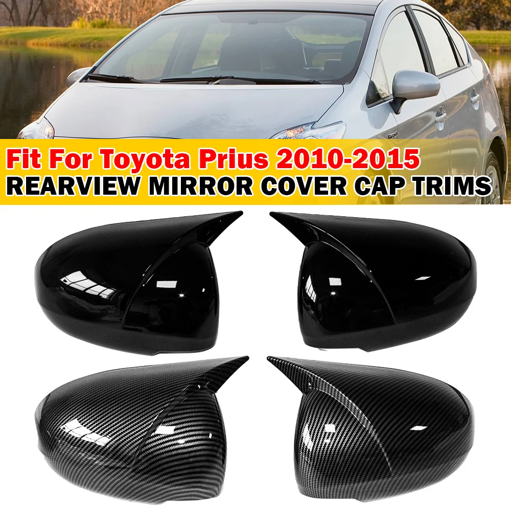For Toyota Prius 2010-2015 2x Car Sticker Rearview Side Mirror Cover Wing Cap Exterior Case Trim Accessories Vehicle Decorati
For Toyota Prius 2010-2015 2x Car Sticker Rearview Side Mirror Cover Wing Cap Exterior Case Trim Accessories Vehicle Decorati